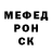 Метадон VHQ Yury Moskalyoff