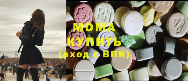 меф VHQ Алзамай