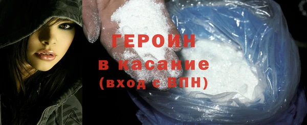 гашиш Абдулино