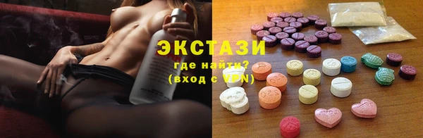 гашиш Абдулино