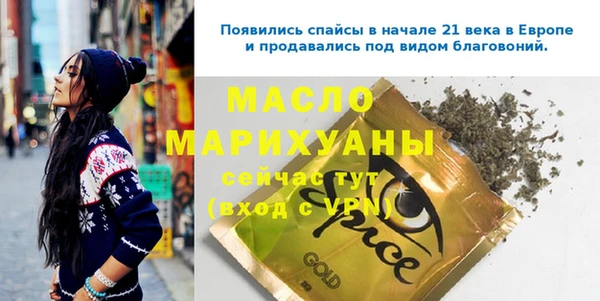 гашиш Абдулино
