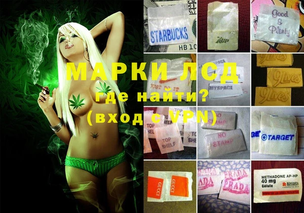 гашиш Абдулино
