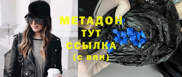 меф VHQ Алзамай