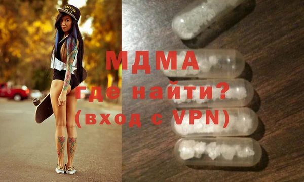 гашиш Абдулино