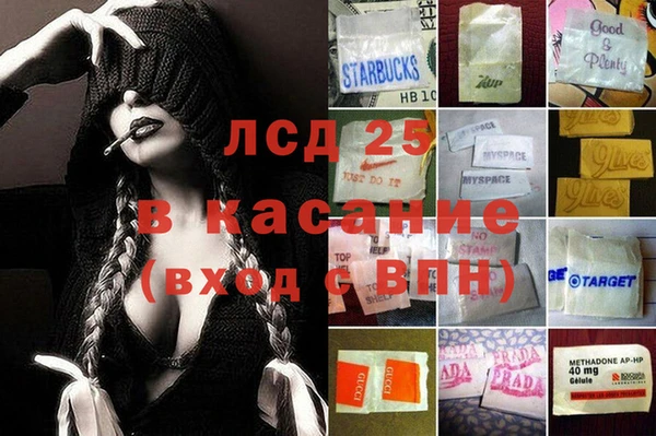 меф VHQ Алзамай