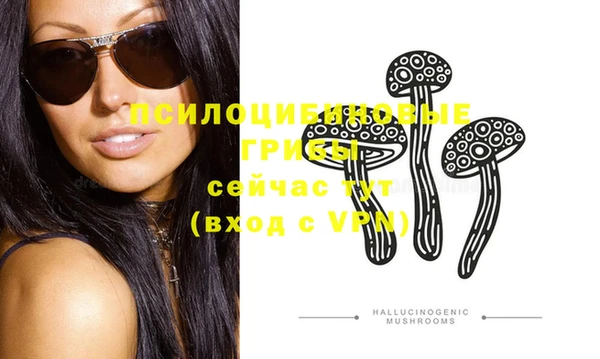 гашиш Абдулино