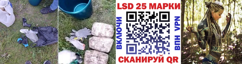 blacksprut рабочий сайт  Ростов-на-Дону  Лсд 25 экстази кислота 