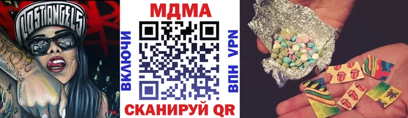 где купить   Ростов-на-Дону  МДМА VHQ 
