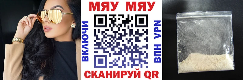 сколько стоит Ростов-на-Дону Меф 4 MMC
