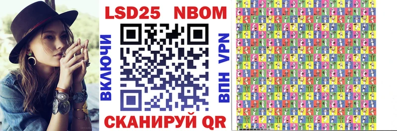 blacksprut зеркало  Ростов-на-Дону  Наркотические марки 1,5мг  купить наркоту 