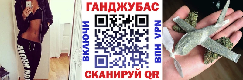 Бошки марихуана AK-47  даркнет сайт  Ростов-на-Дону 
